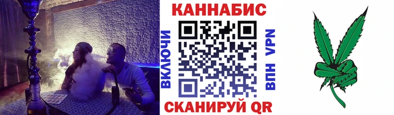 Купить закладку Нарткала Гашиш  A PVP  Меф  Каннабис 