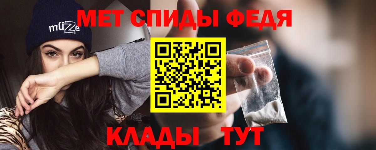 ГЕРОИН Нарткала