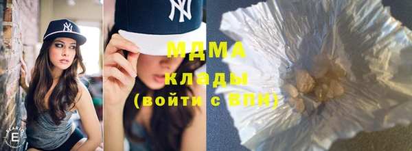 каннабис Аркадак