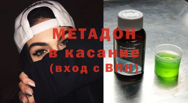каннабис Аркадак