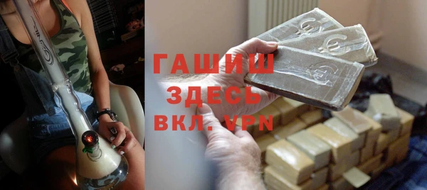 каннабис Аркадак