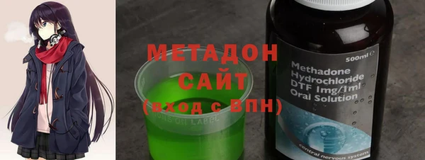 синтетический гашиш Балабаново
