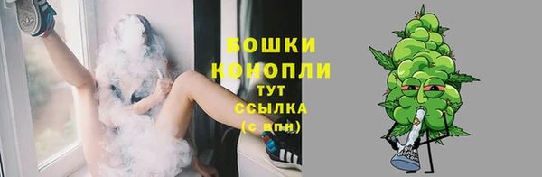 синтетический гашиш Балабаново