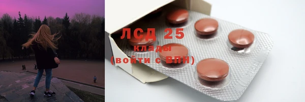 метадон Балахна