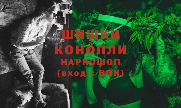 первитин Баксан