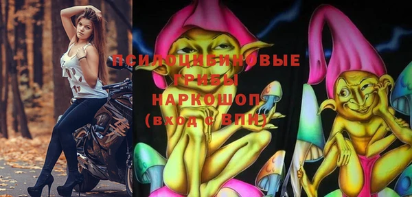 метадон Балахна