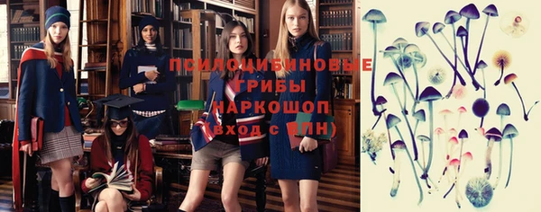 кокаин Армянск