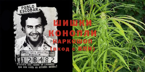 синтетический гашиш Балабаново