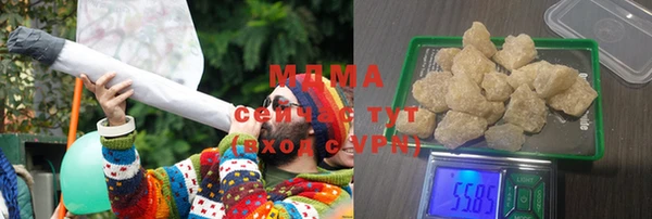 синтетический гашиш Балабаново