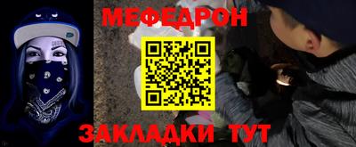 ешки Бугуруслан