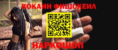 ешки Бугуруслан