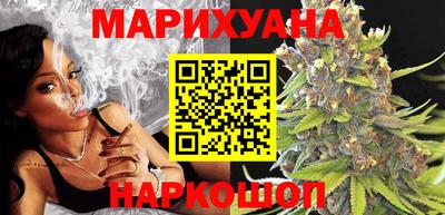 ешки Бугуруслан