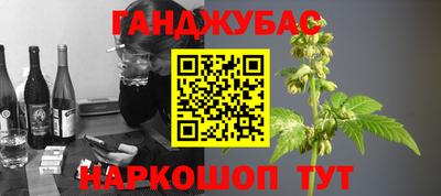 2c-b Будённовск