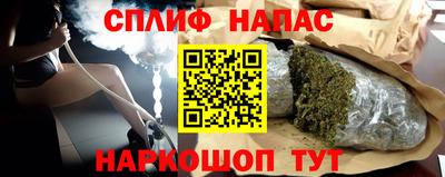 ешки Бугуруслан
