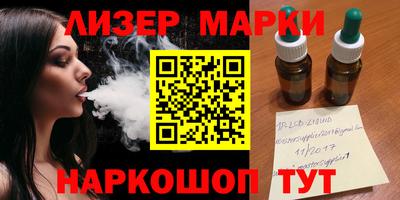 круглые Бузулук