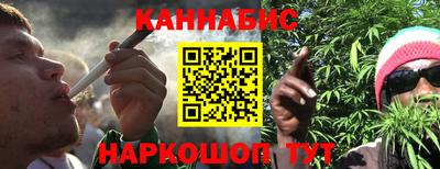 ешки Бугуруслан