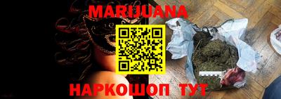 круглые Бузулук