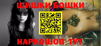 круглые Бузулук