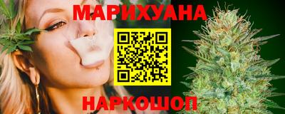ешки Бугуруслан
