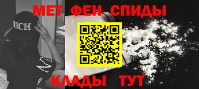 круглые Бузулук