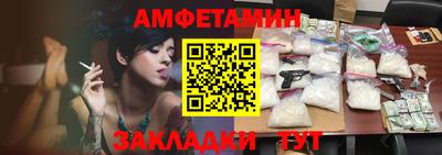 ешки Бугуруслан