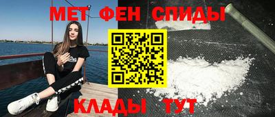 ешки Бугуруслан