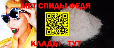a pvp Сланцы