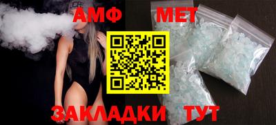 ешки Бугуруслан
