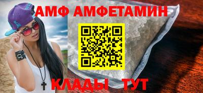 ешки Бугуруслан