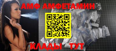 круглые Бузулук