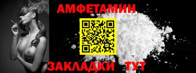 ешки Бугуруслан