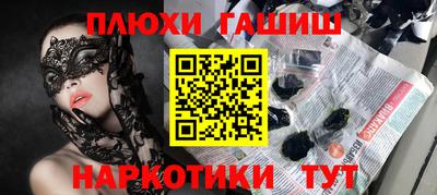 круглые Бузулук