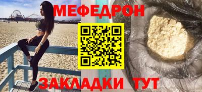 2c-b Будённовск