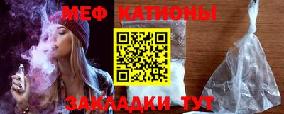 ешки Бугуруслан