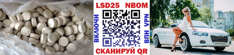 мориарти официальный сайт  где найти наркотики  ссылка на мегу маркетплейс  Нарткала  Лсд 25 экстази кислота 