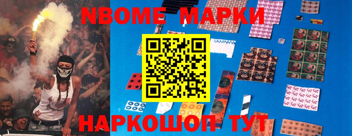 LSD-25 экстази кислота Нарткала